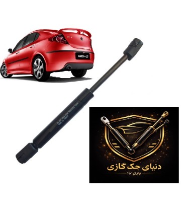 جک گازی صندوق عقب جنتو اصل ترکیه