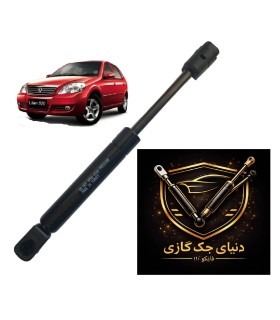 جک گازی صندوق عقب لیفان 520 اصل ترکیه