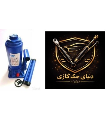 جک روغنی 6 تنی sky