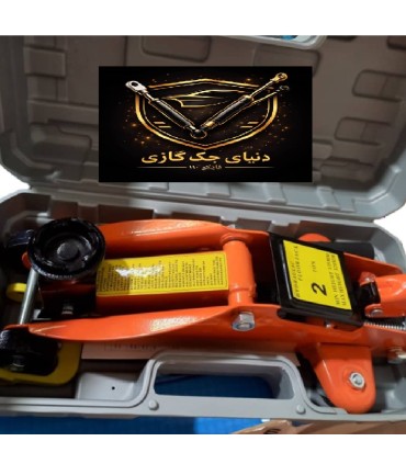 جک سوسماری 2 تن   مینی