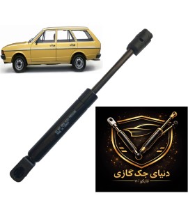 جک گازی صندوق پژو استشن Glx اصل ترکیه
