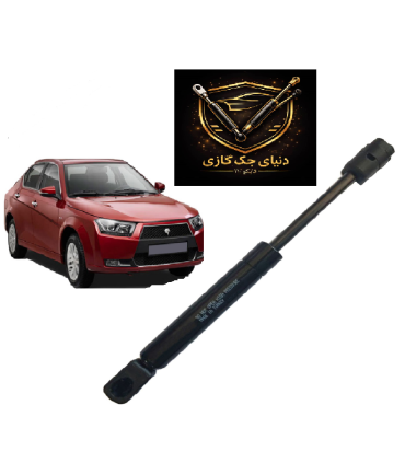 جک گازی صندوق عقب دنا