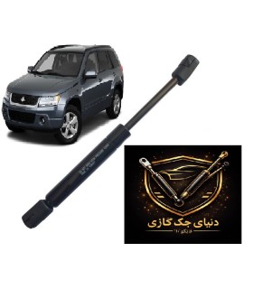 جک گازی کاپوت سوزوکی ویتارا