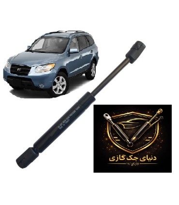 جک کاپوت هیوندای IX45 اصل ترکیه