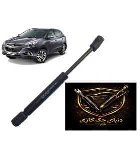 جک کاپوت هیوندای ایکس ix35 اصل ترکیه