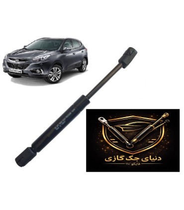 جک کاپوت هیوندای ایکس ix35 اصل ترکیه