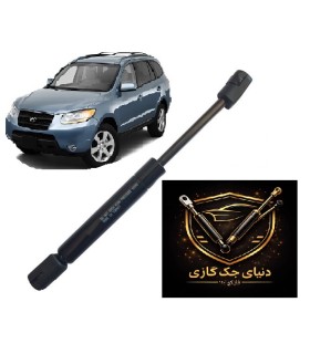 جک گازی کاپوت ix45 اصل ترکیه