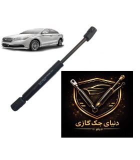جک کاپوت جلو لیفان 820 اصل ترکیه