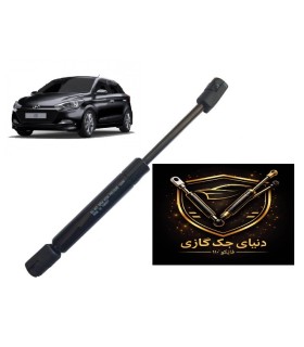 جک گازی صندوق عقب هیوندای i20 اصل ترکیه
