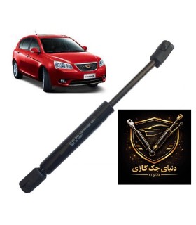 جک گازی صندوق عقب جیلی امگرند هاچ بک (اصل ترک)