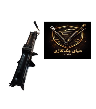 جک لوزی پژو،206 ،405 همراه با دسته
