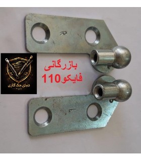 یراق نصب جک گازی