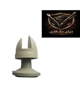 پایه تخم مرغی 16 میل بلند(بسته 4 عددی)