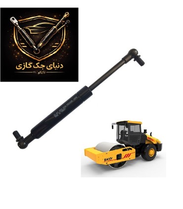 جک گازی کاپوت غلطک (هپکو) اصل ترکیه