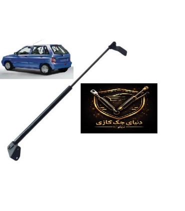 جک گازی صندوق پراید هاچ بک 111 اصل ترکیه