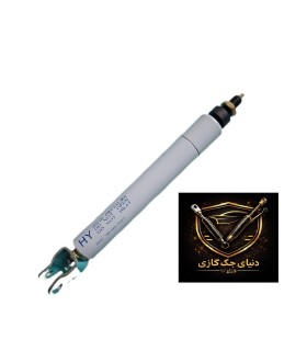 جک صندلی پشتی  ارایشگاهی