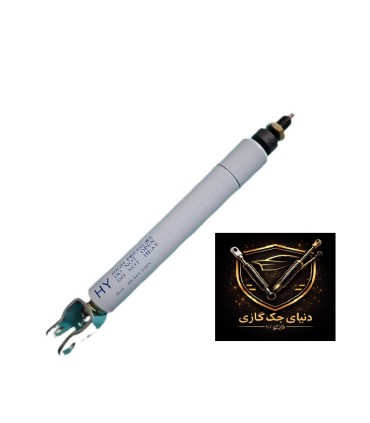 جک صندلی پشتی  ارایشگاهی
