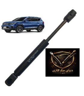 جک صندوق عقب fx5 اصل ترکیه