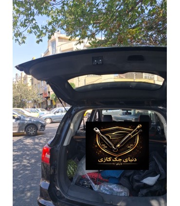 جک صندوق fx5  اصل ترکیه