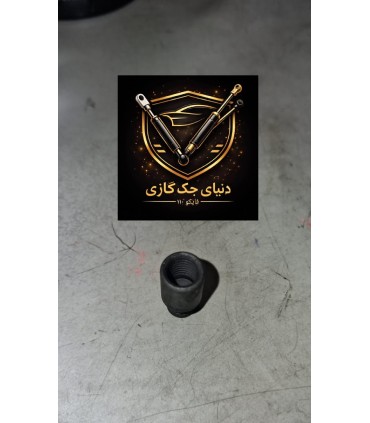 واسطه بلندکننده جک گازی