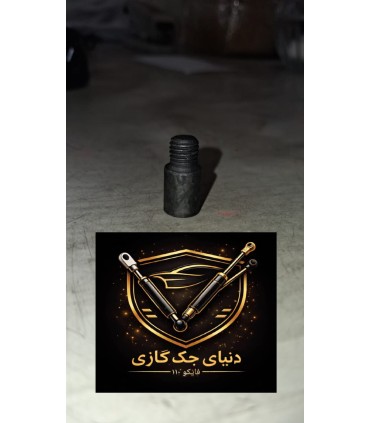 واسطه بلندکننده جک گازی