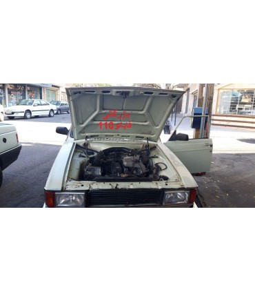 جک های گازی خودرویی جک گازی کاپوت پیکان اصل ترکیه