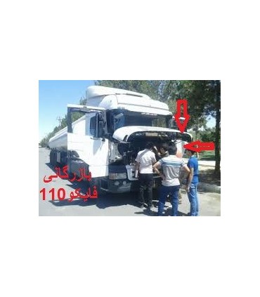جک های گازی خودرویی جک گازی جعبه بغل ولوو و جلو پنجره FH (شبکه اف هاش)اصل ترکیه