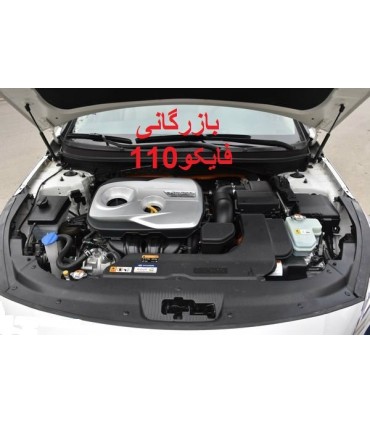 جک های گازی خودرویی جک کاپوت جلو سوناتا YFنیو(اصل ترکیه)