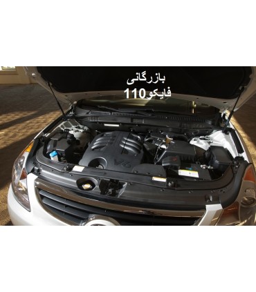 جک های گازی خودرویی جک گازی صندوق عقب وراکروز اصل ترکیه