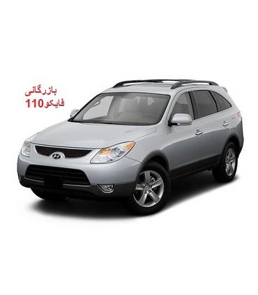 جک های گازی خودرویی جک گازی صندوق عقب وراکروز اصل ترکیه