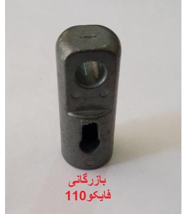 یراق های نصب جک گازی یراق جک گازی سوزنی(ضامندار)