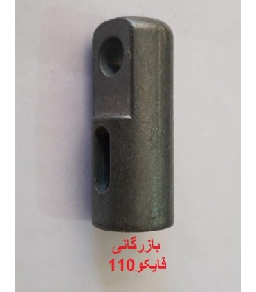 یراق های نصب جک گازی یراق جک گازی سوزنی(ضامندار)