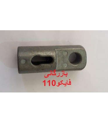 یراق های نصب جک گازی یراق جک گازی سوزنی(ضامندار)