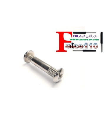 پیچ / اتضالات / نگهدارنده پیچ فیکس 16 میل(بسته 10 عددی)