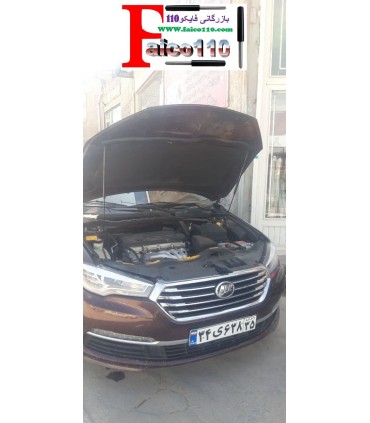 جک های گازی خودرویی جک کاپوت جلو لیفان 820 اصل ترکیه