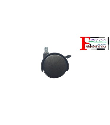 پیچ / اتضالات / نگهدارنده چرخ ترمزدار مشکی (پیچی )