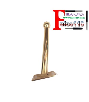 پایه /  پایه فلزی طلایی 22سانتی (بسته 4 عددی)