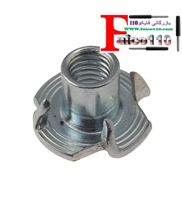 پیچ / اتضالات / نگهدارنده مهره خاردار رزوه 6 (بسته 20 عددی )