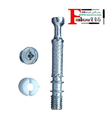 پیچ / اتضالات / نگهدارنده پیچ الیت سه تیکه (50 عددی )