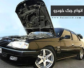 انواع جک گازی